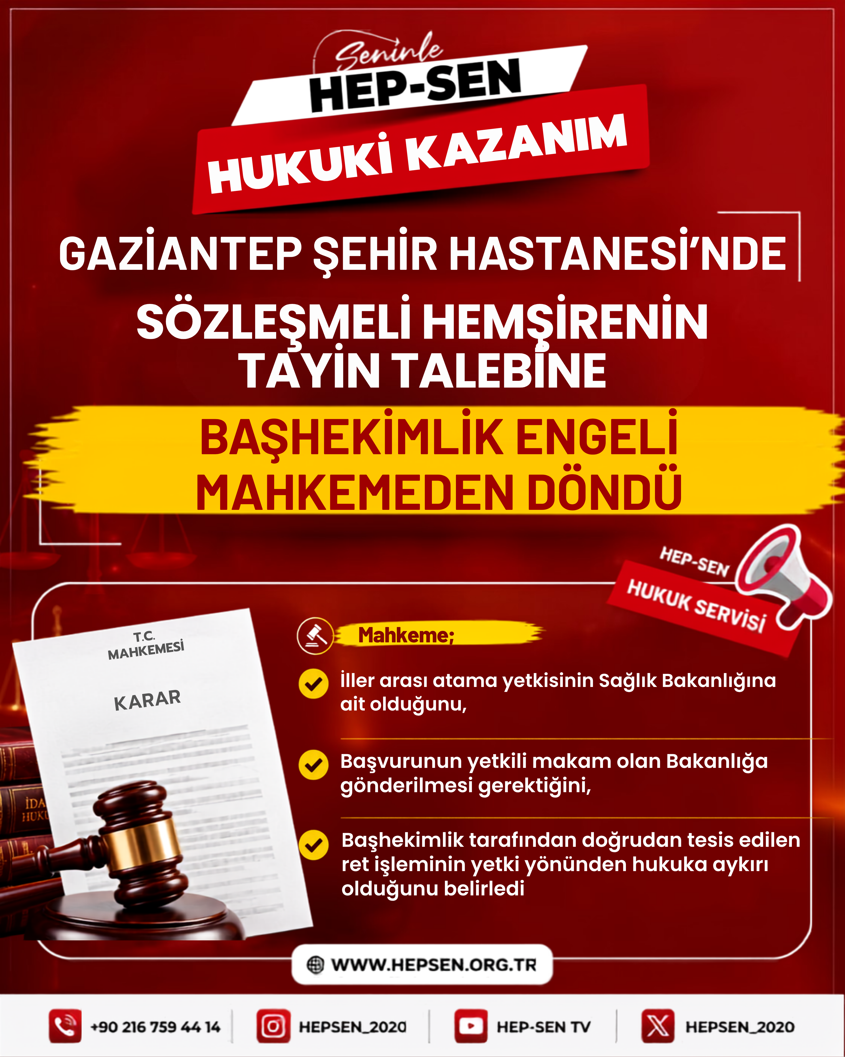 Gaziantep Şehir Hastanesi’nde Sözleşmeli Hemşirenin Tayin Talebine Başhekimlik Engeli Mahkemeden Döndü